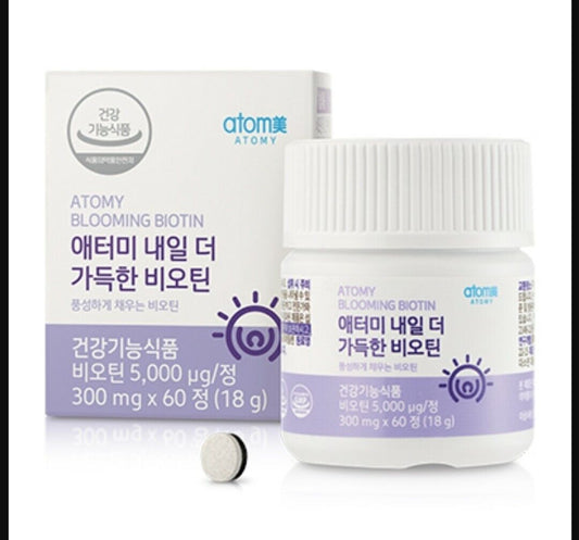 Atomy Biotin Health Functional Food Carbs Metabolism Fatty Acids 180 Tablets NEW