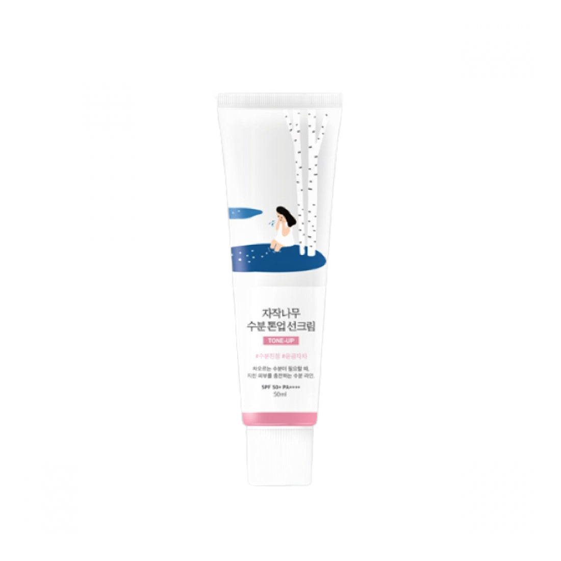 Birch Juice Moisturizing Tone Up Sunscreen
